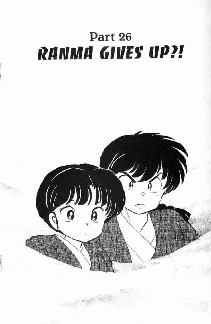 Ranma 1/2 Chapter 162 1